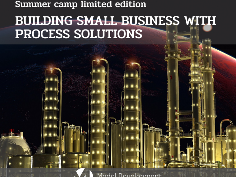 sUMMER CAMP COVER sUMMER CAMP COVER